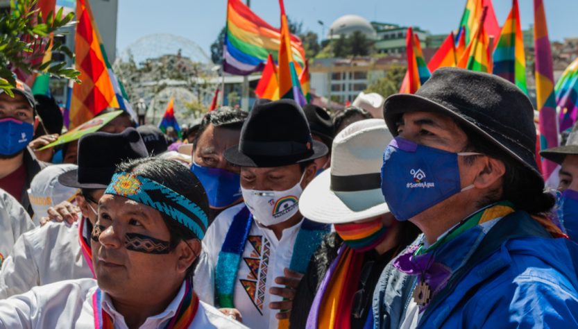 Wisuma y Tendetza: muertes impunes de la persecución a indígenas en Ecuador