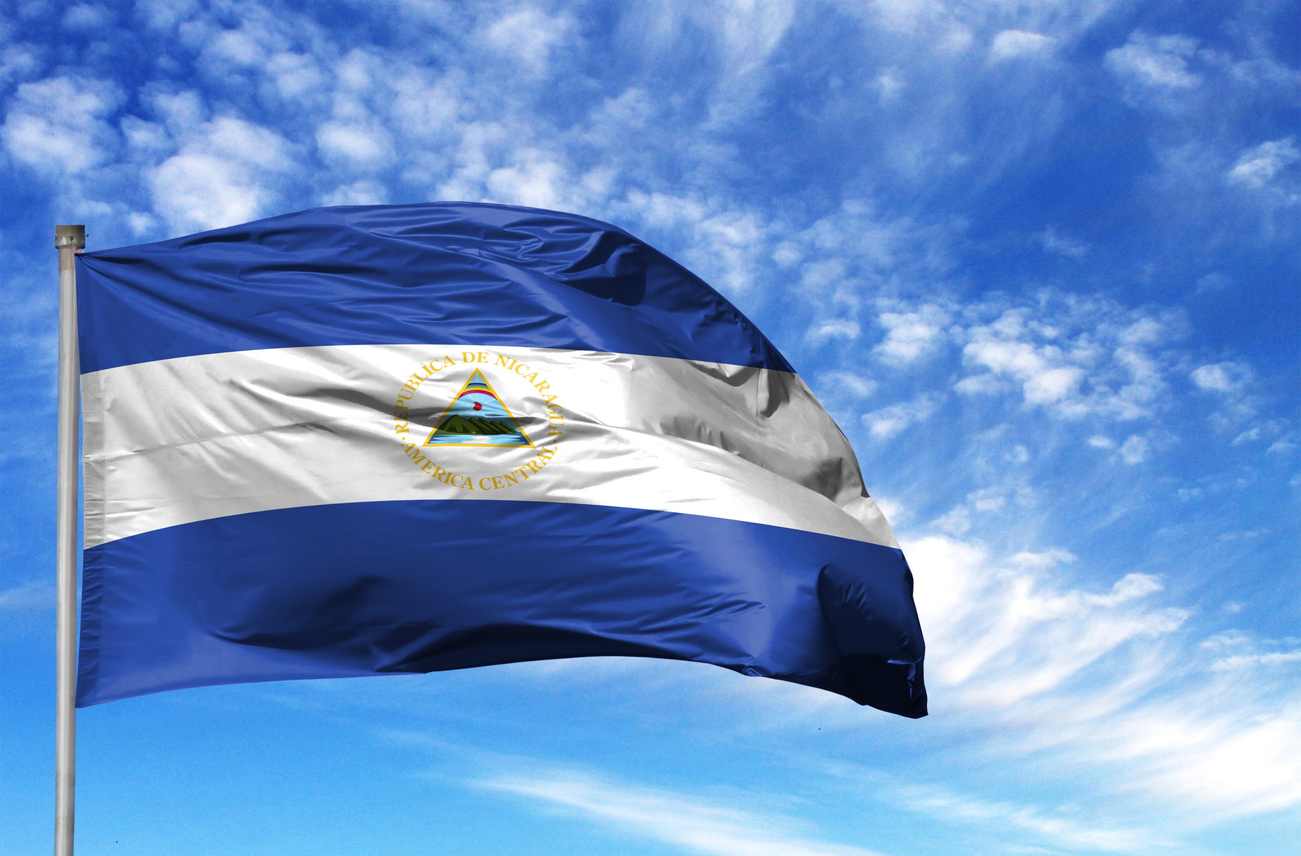 Se profundiza la crisis política en Nicaragua