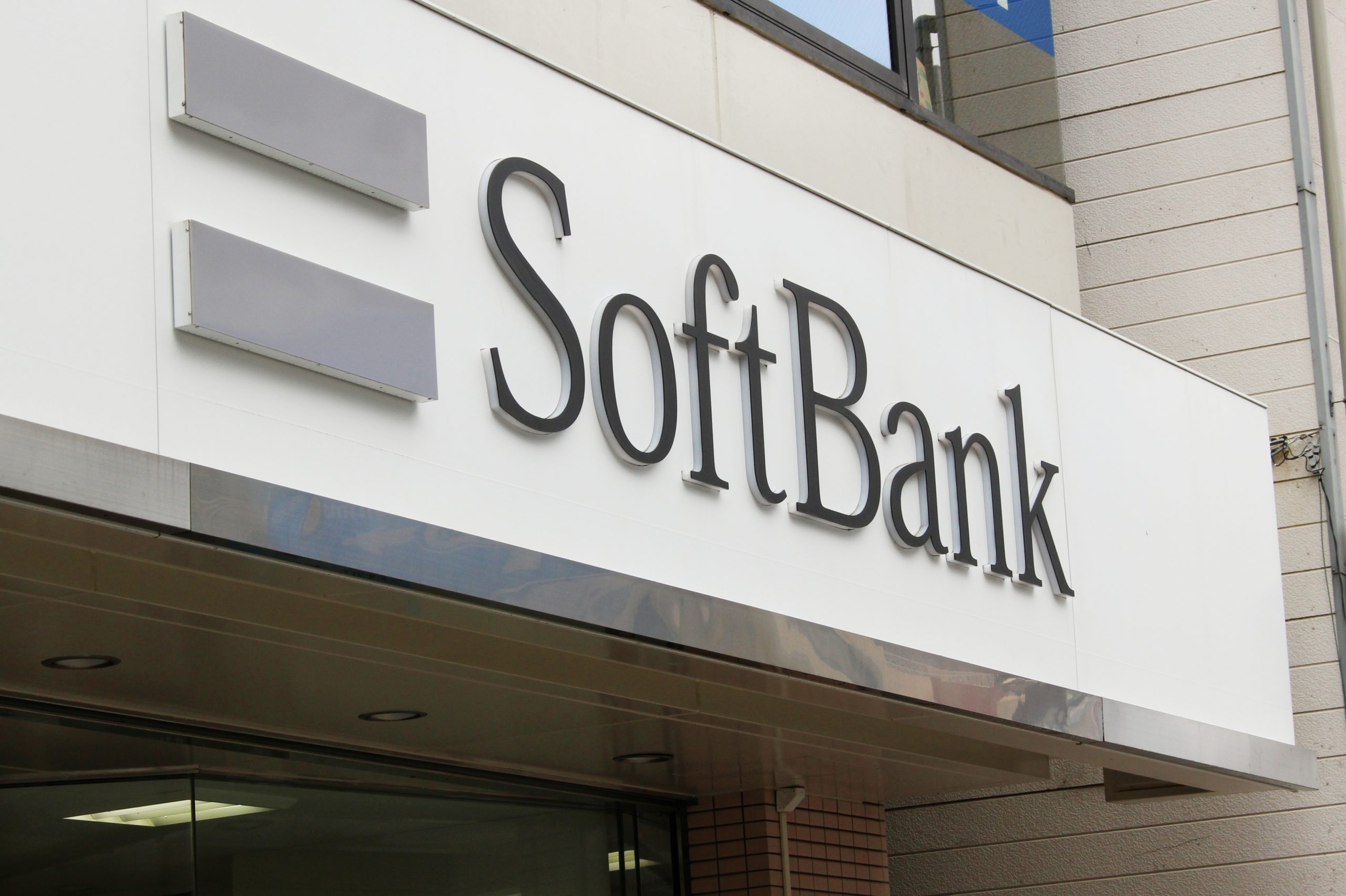 SoftBank impulsará a las tecnológicas con un nuevo fondo de inversión de US$ 3.000 millones