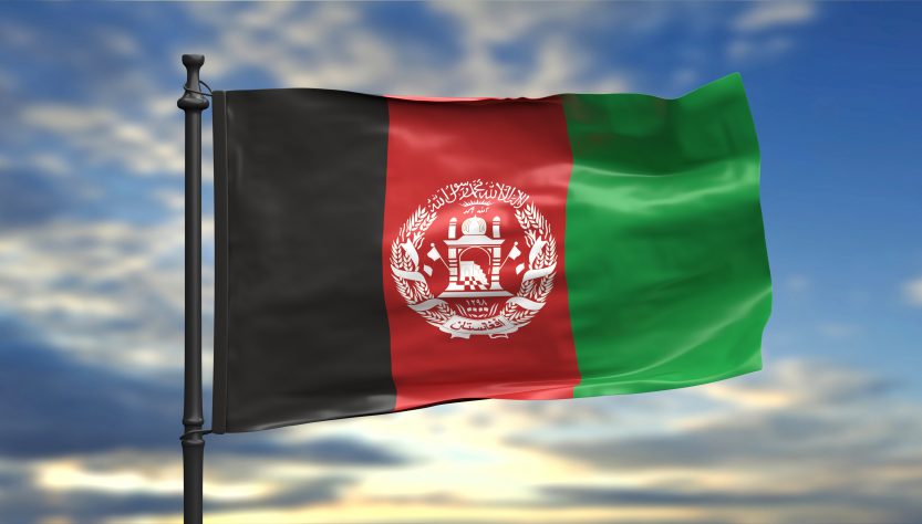 Afganistán a la expectativa