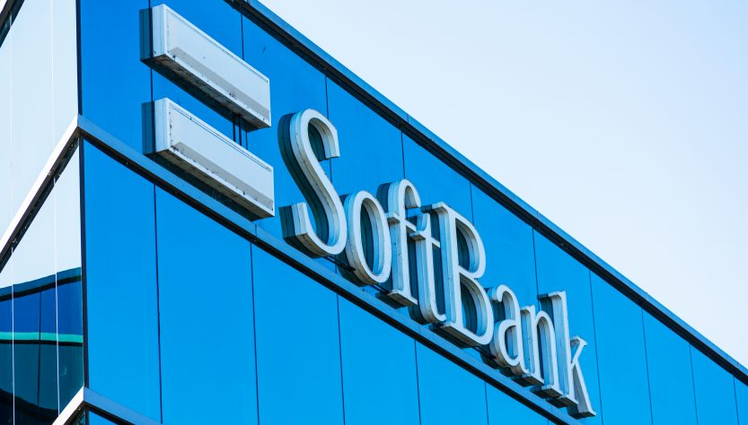 SoftBank, la fábrica de unicornios en América Latina