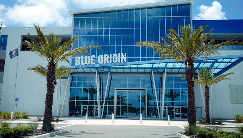 El capitán Kirk de Viaje a las Estrellas llegó al espacio a los 90 años