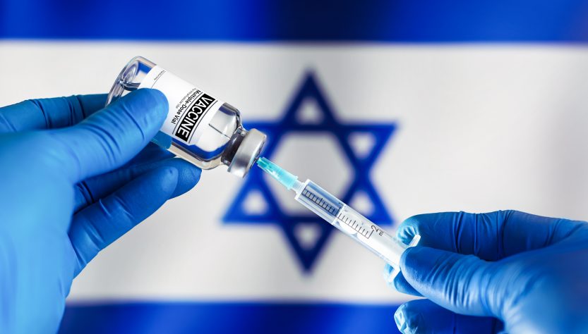 Israel ya vive la quinta ola del coronavirus
