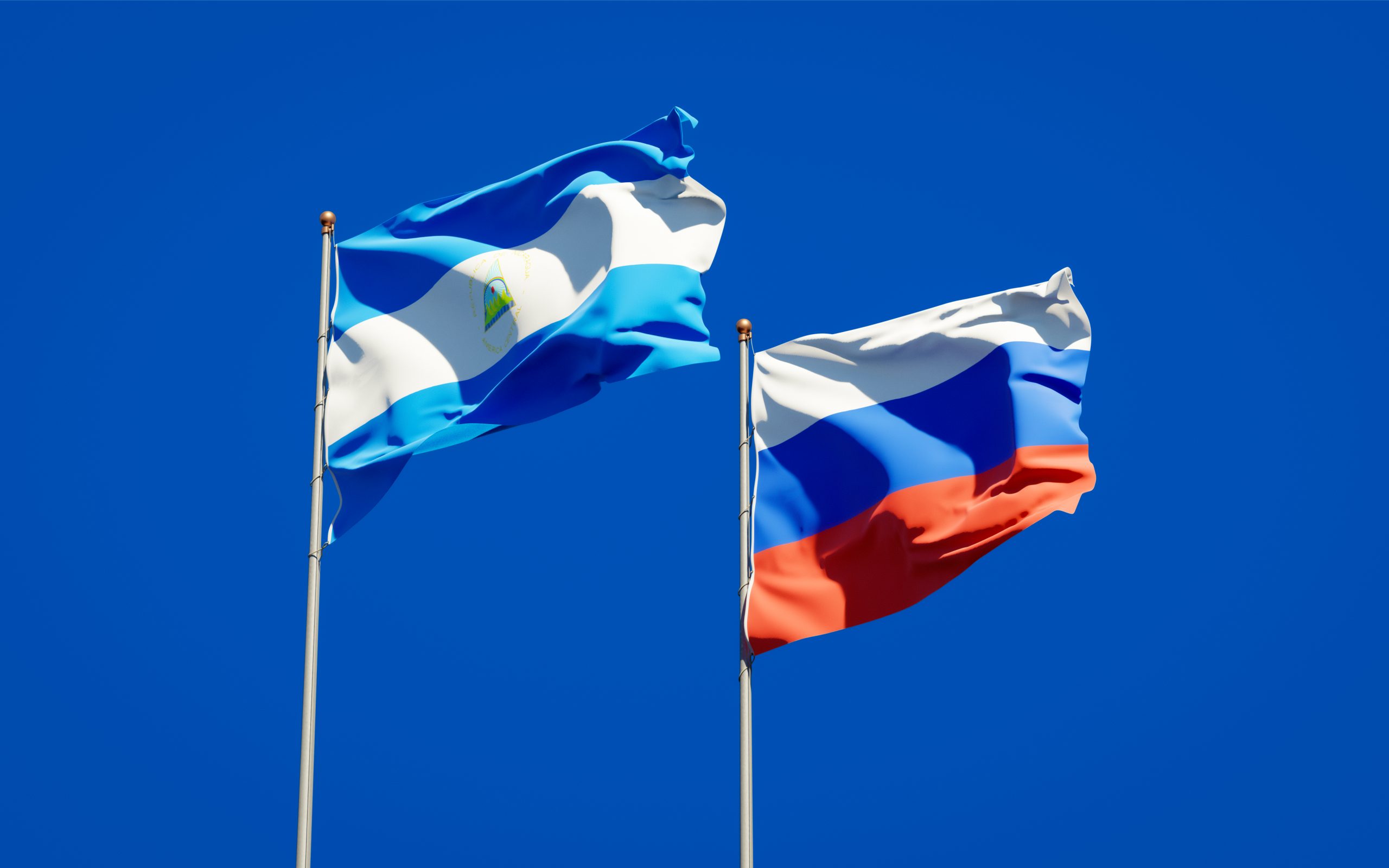Rusia estudia ampliar cooperación militar con Nicaragua