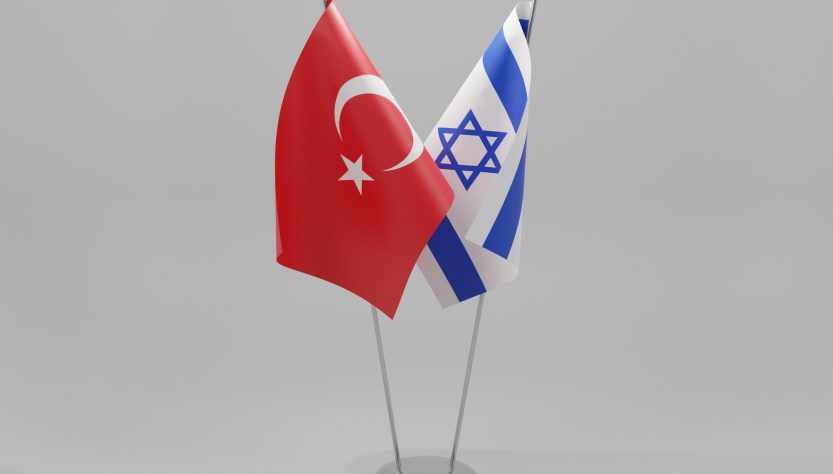Israel y Turquía buscan reconstruir las relaciones bilaterales