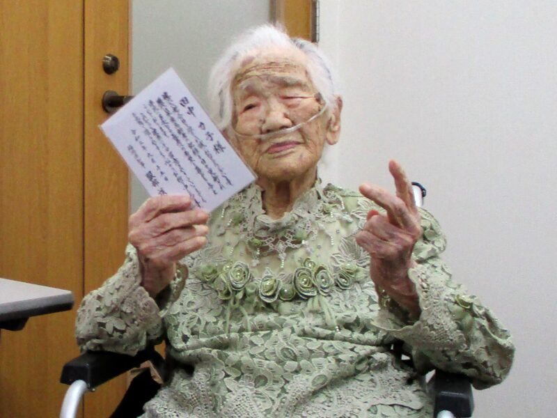 Murió a los 119 años en Japón la persona más vieja del mundo