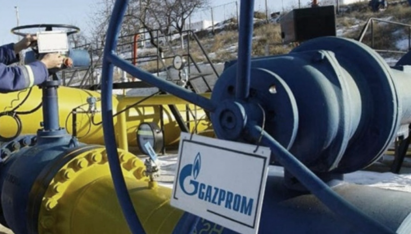 Rusia redujo el suministro de gas a Europa