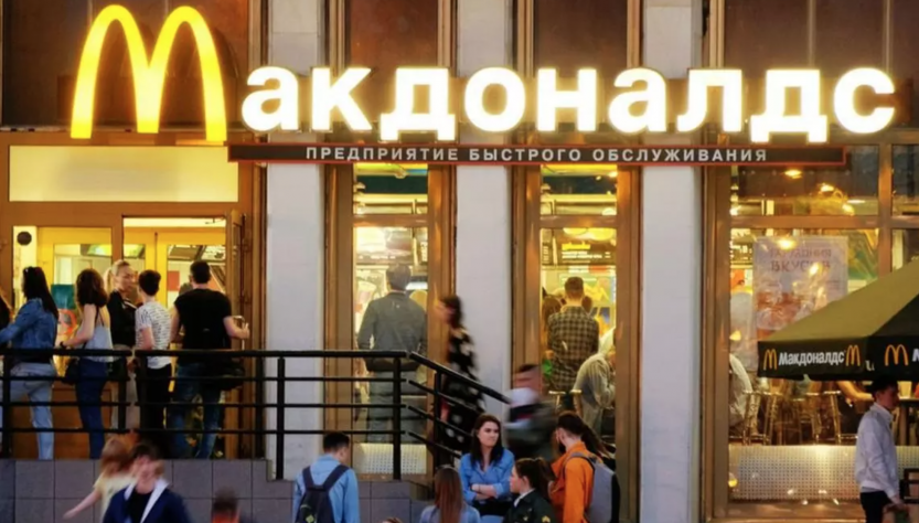 McDonald’s se va de Rusia debido a la guerra en Ucrania