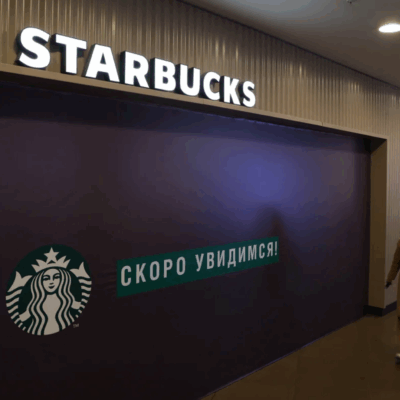 Starbucks anunció su salida definitiva de Rusia después de casi 15 años