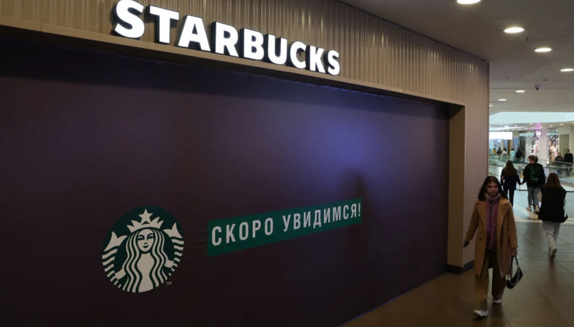 Starbucks anunció su salida definitiva de Rusia después de casi 15 años