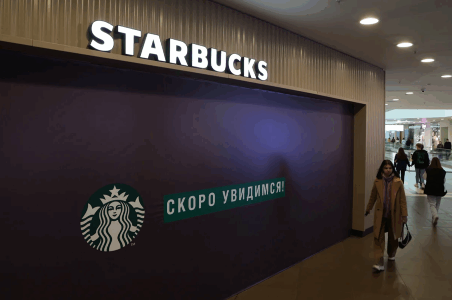 Starbucks anunció su salida definitiva de Rusia después de casi 15 años