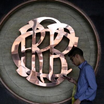 Perú: Banco Central redujo proyección de crecimiento