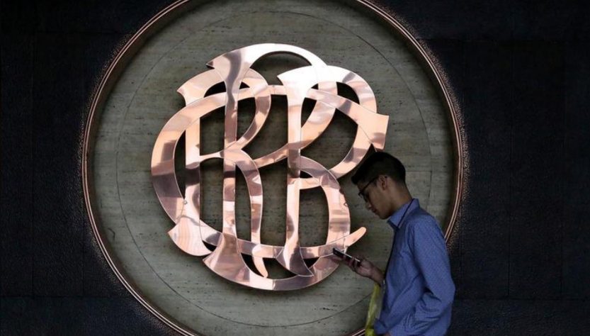 Perú: Banco Central redujo proyección de crecimiento