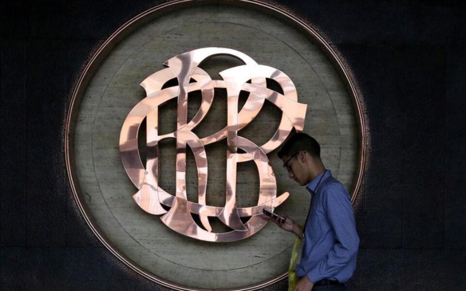 Perú: Banco Central redujo proyección de crecimiento