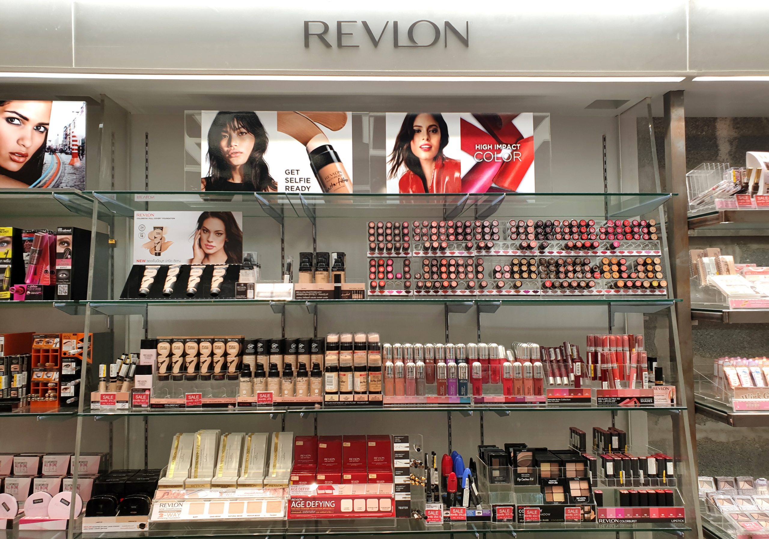 Revlon se declaró en bancarrota