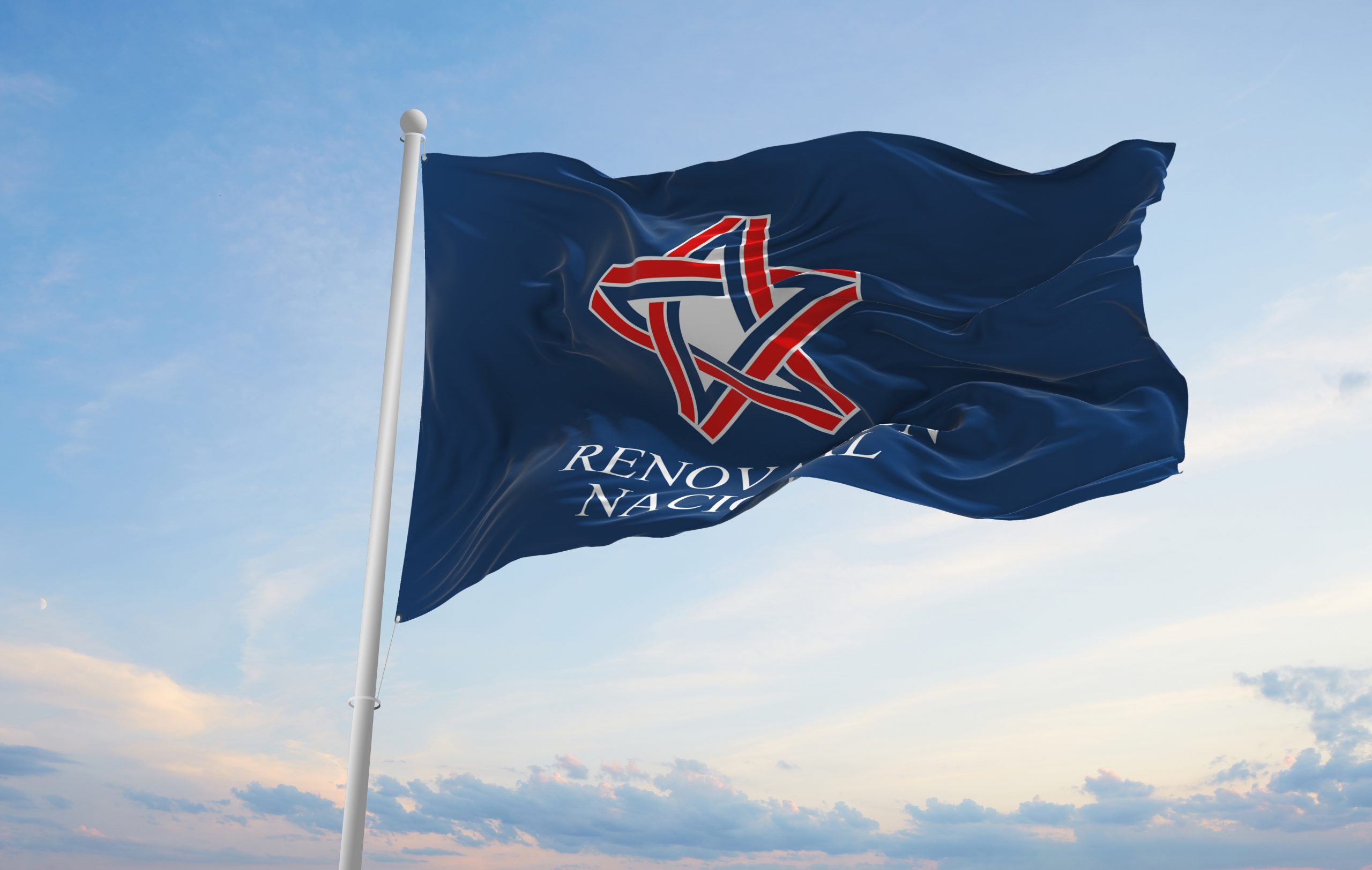 Chile: parlamentarios de Renovación Nacional lanzan movimiento