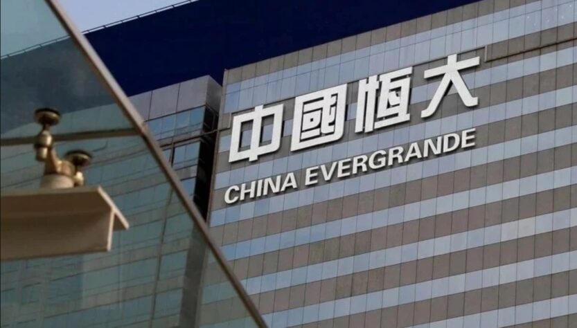 Inmobiliaria Evergrande Group se declara en bancarrota en Estados Unidos