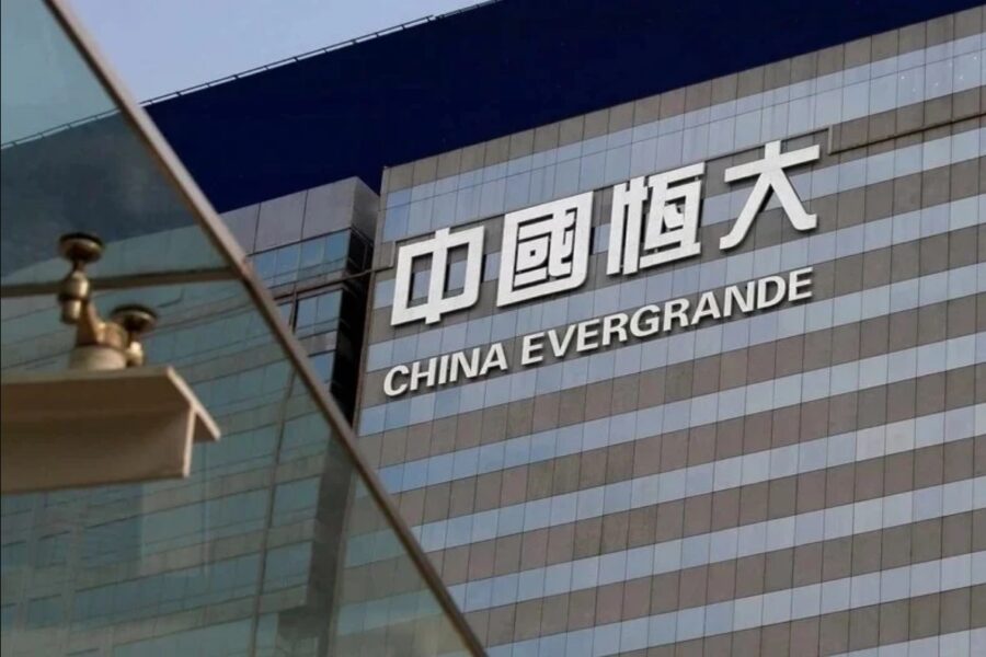 Inmobiliaria Evergrande Group se declara en bancarrota en Estados Unidos