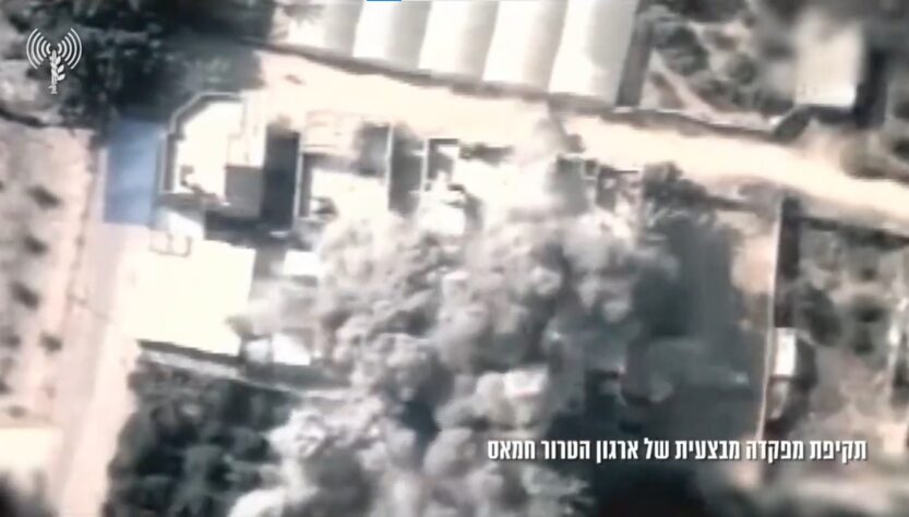 Israel abate a jefe del sistema de cohetes de Hamas