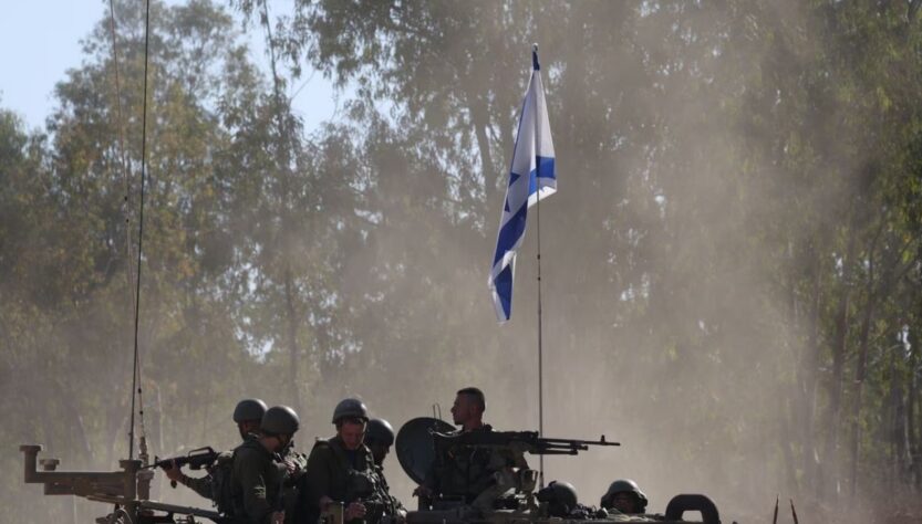 Israel lanza incursión al norte de la Franja De Gaza