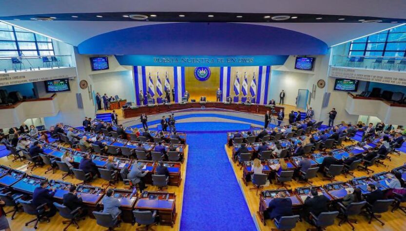 El Salvador: La Asamblea Legislativa suspende bono semestral a sus empleados