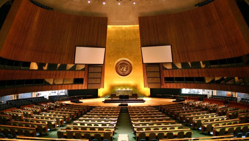 Rebeca Grynspan encabeza la carrera por la Secretaría General de la ONU mientras comienza la Asamblea General