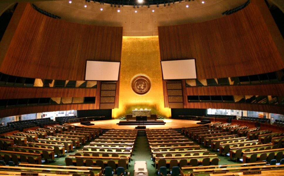 Rebeca Grynspan encabeza la carrera por la Secretaría General de la ONU mientras comienza la Asamblea General